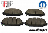 Колодки передние Mopar 68520814AC для Dodge RAM TRX RHO